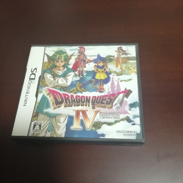 DS ソフト セット ドラゴンクエスト