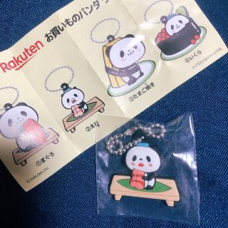 ラクテン(Rakuten)のくら寿司×Rakuten お買い物パンダ　②えび(ノベルティグッズ)