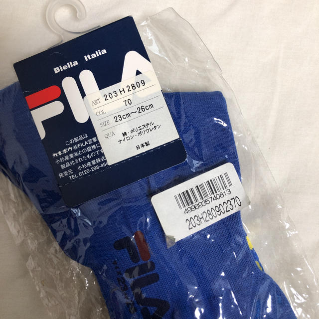 FILA(フィラ)のFILA◆ハイソックス　レディース レディースのレッグウェア(ソックス)の商品写真