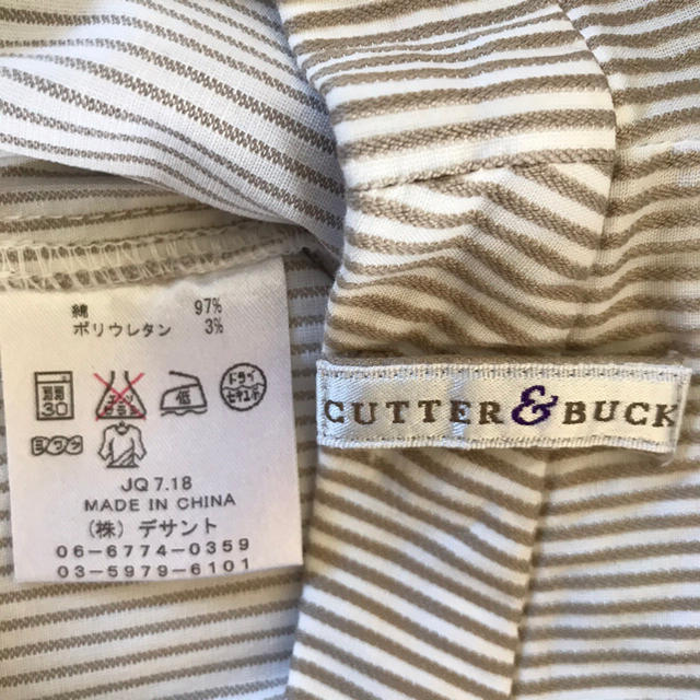 CUTTER & BUCK(カッターアンドバック)のCUTTER &BUCK  カッターアンドバッグ　レーディスゴルフパンツ スポーツ/アウトドアのゴルフ(ウエア)の商品写真