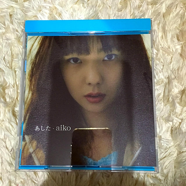 aiko あした復刻版初回限定CD エンタメ/ホビーのCD(ポップス/ロック(邦楽))の商品写真