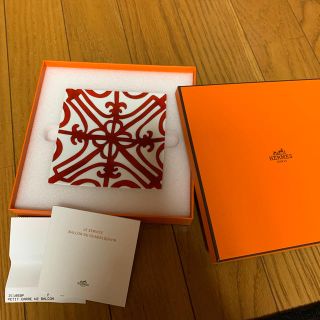 エルメス(Hermes)のHERMES　　プレート《数日間お値下げ(食器)