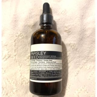 イソップ(Aesop)の＊新品＊　Aesop PARSLEY SEED 美容液♪(美容液)