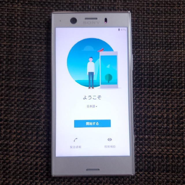 Xperia XZ1 Compact SO-02K simロック解除済