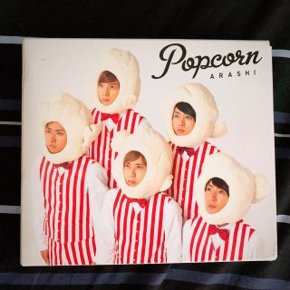 アラシ(嵐)のPopcorn（初回プレス仕様）嵐(ポップス/ロック(邦楽))