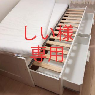 イケア(IKEA)のイケア IKEA ベット ダブルマットレス付き(ダブルベッド)