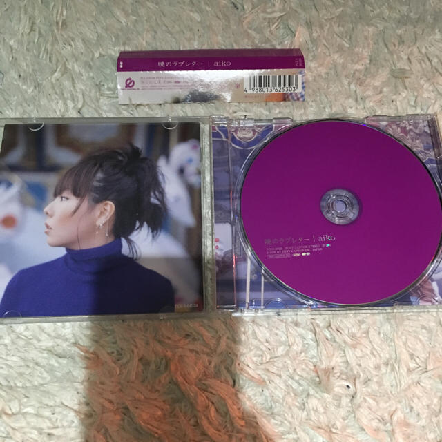 暁のラブレター エンタメ/ホビーのCD(ポップス/ロック(邦楽))の商品写真