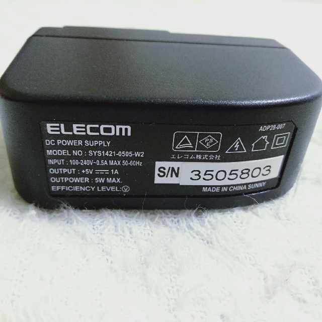 ELECOM(エレコム)のエレコム◎ACアダプター◎USB◎ スマホ/家電/カメラのスマートフォン/携帯電話(バッテリー/充電器)の商品写真