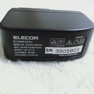 エレコム(ELECOM)のエレコム◎ACアダプター◎USB◎(バッテリー/充電器)