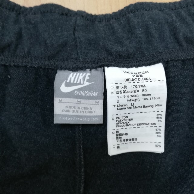 NIKE(ナイキ)のにゃん様専用！ レディースのパンツ(クロップドパンツ)の商品写真