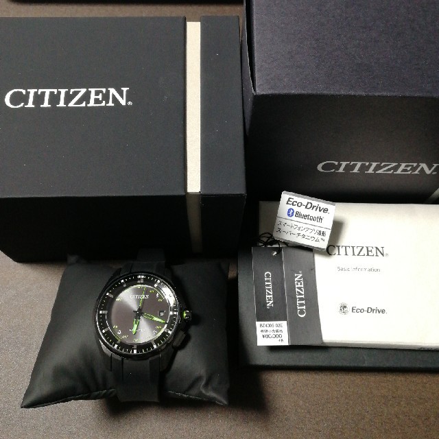 【pride様専用】 citizen BZ4005-03E
