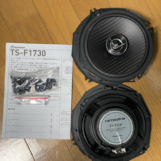 Pioneer - 【carrozzeria】車用スピーカー TS-F1730 【欠品多数】の ...