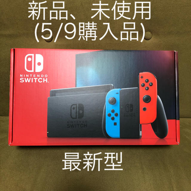 1台Joy-Conネオンブルー即日発送！Nintendo Switch