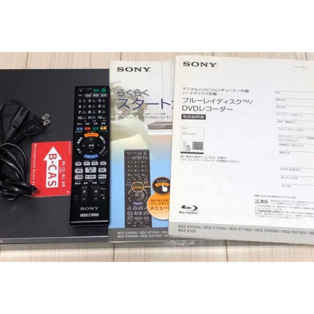 SONY ブルーレイレコーダー BDZ-ET1000 1TB 新品未使用です☆ スマホ