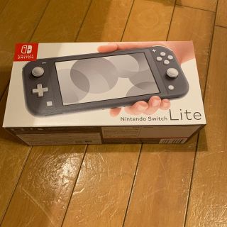 ニンテンドースイッチ(Nintendo Switch)の箱美品　Switch lite グレー　新品未開封(家庭用ゲーム機本体)