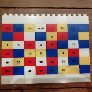 フランフラン(Francfranc)のFrancfranc　カレンダー　ブロック(知育玩具)