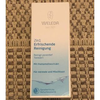 ヴェレダ(WELEDA)のWELEDA Erfrischende 2in1 Reinigung 100ml(クレンジング/メイク落とし)