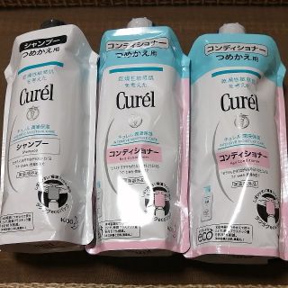 キュレル(Curel)の新品未使用　キュレルつめかえ用　シャンプー・コンディショナー(シャンプー/コンディショナーセット)