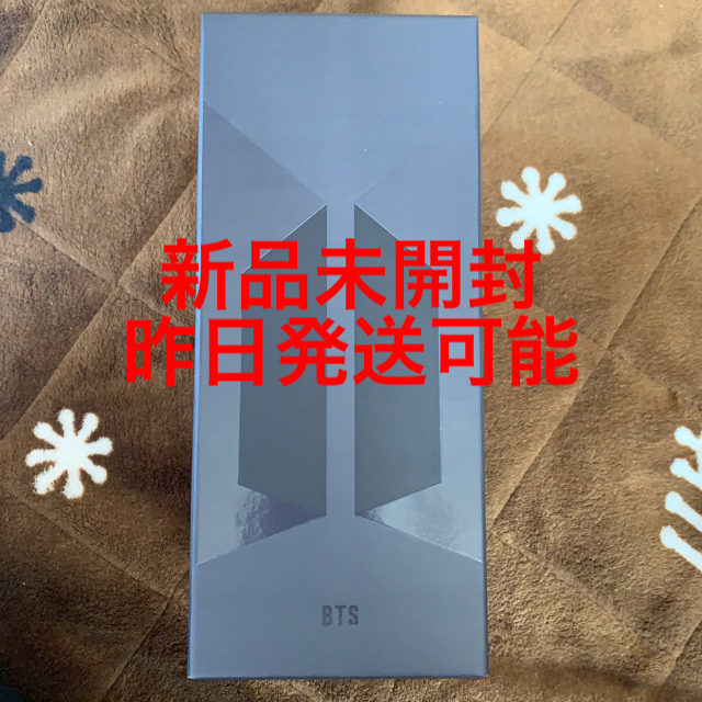 bts アミボム　mos mots