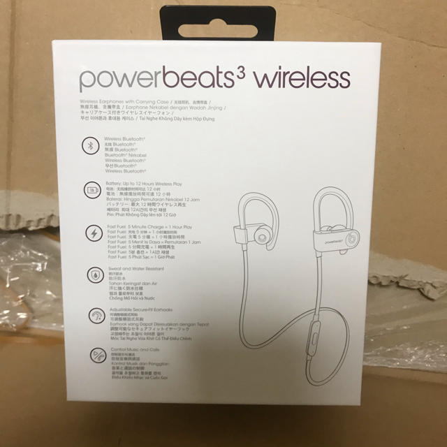 Beats by Dr Dre(ビーツバイドクタードレ)のPowerbeats3 Wireless ワイヤレスイヤホン スマホ/家電/カメラのオーディオ機器(ヘッドフォン/イヤフォン)の商品写真