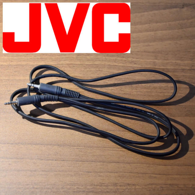 KENWOOD(ケンウッド)のJVC 1.5m オーディオケーブル 3.5mmミニプラグ スマホ/家電/カメラのオーディオ機器(その他)の商品写真