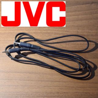 ケンウッド(KENWOOD)のJVC 1.5m オーディオケーブル 3.5mmミニプラグ(その他)