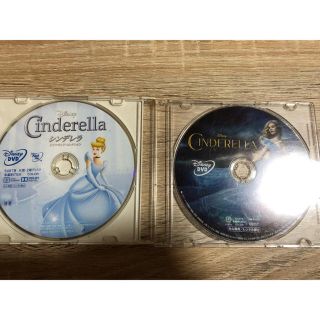 ディズニー(Disney)のシンデレラ DVD 実写版 アニメーション セット(アニメ)