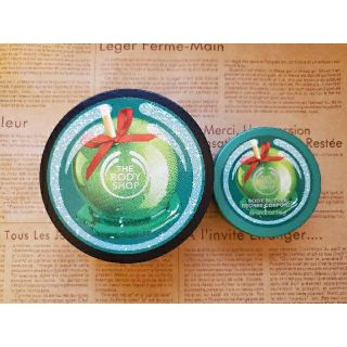 ザボディショップ(THE BODY SHOP)の在庫最終THE BODY SHOP☆グレイズドアップル☆レア新品200&50ml(ボディクリーム)