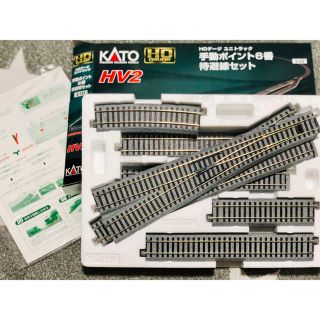 ★新品★KATO HOゲージHV-2手動ポイント6番待避線セット★