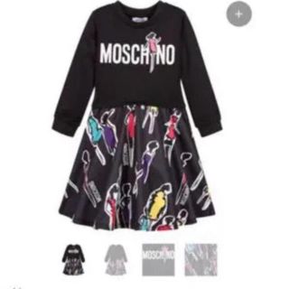 モスキーノ(MOSCHINO)のモスキーノ MOSCHINO ミニワンピース(ワンピース)