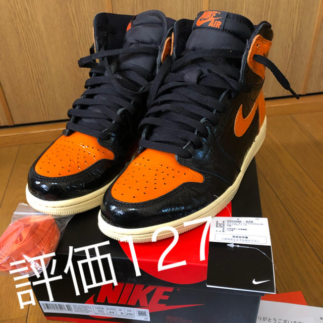 NIKE(ナイキ)のNIKE AIR JORDAN 1 shuttered backboard  メンズの靴/シューズ(スニーカー)の商品写真