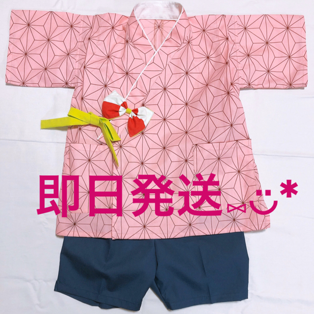女の子用 甚平 1 ポケット付き の通販 By えか S Shop ラクマ 女の子用 甚平 1 ポケット付き の通販 By えか S Shop ラクマ