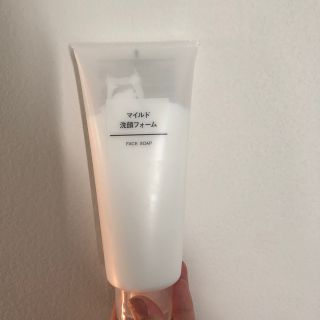 ムジルシリョウヒン(MUJI (無印良品))のマイルド洗顔フォーム200g(クレンジング/メイク落とし)