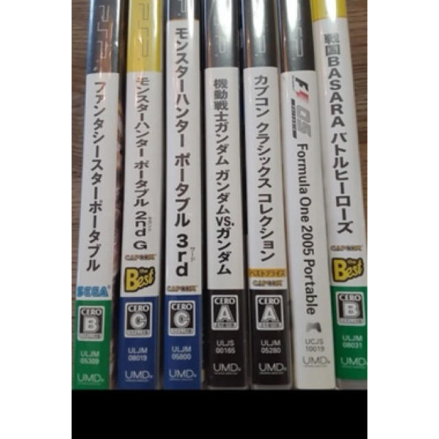 PSP10本 カプコン クラシックス コレクション Best Price