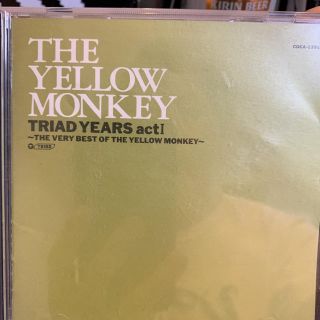 THE YELLOW MONKEY BEST(ポップス/ロック(邦楽))