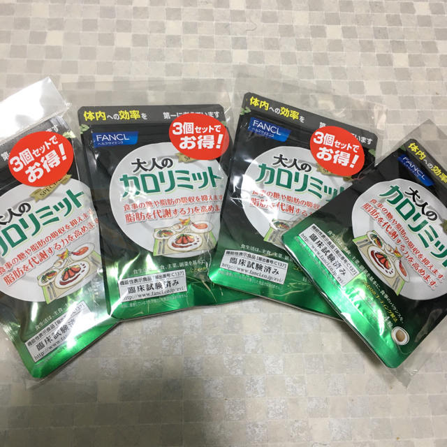 専用専用が通販できます大人の