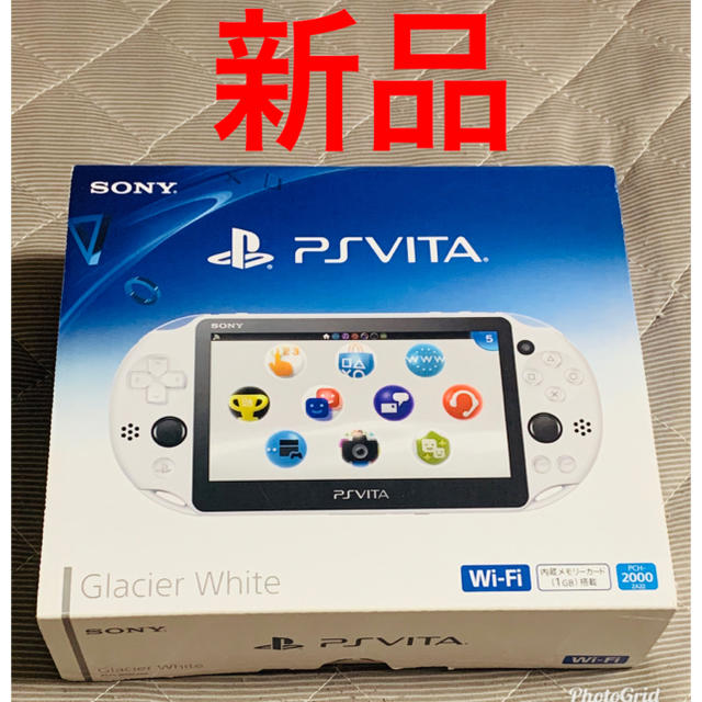 PlayStation Vita(プレイステーションヴィータ)の専用 エンタメ/ホビーのゲームソフト/ゲーム機本体(携帯用ゲーム機本体)の商品写真