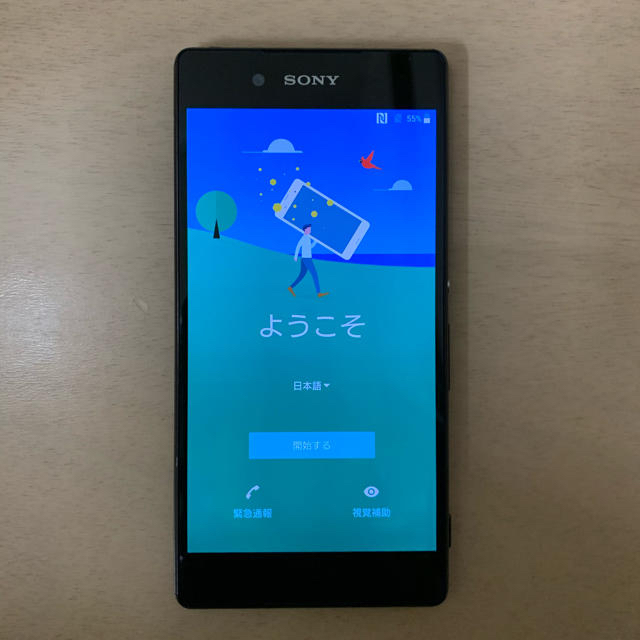 SIMロック解除済 Xperia Z4 Black 32 GB au