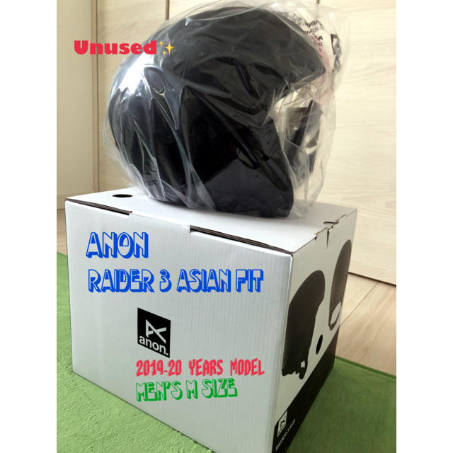 【最終値下げ】AnonヘルメットRAIDER3 ASIAN FIT 19-20ヘルメット
