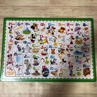 ミッキー　あいうえお　パズル(知育玩具)