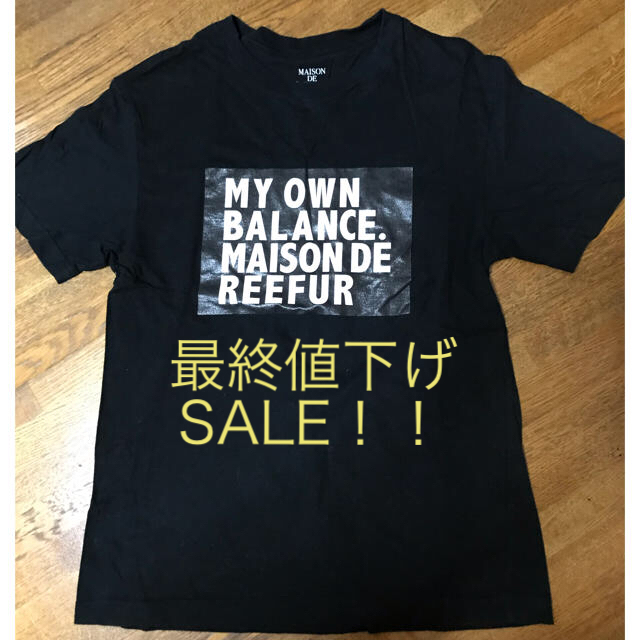 Maison de Reefur(メゾンドリーファー)のMAISON DE REEFUR ★NOT YOU ★Tシャツ レディースのトップス(Tシャツ(半袖/袖なし))の商品写真