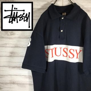 ステューシー(STUSSY)のSTUSSY　ステューシー　ポロシャツ　半袖　ビッグサイズ　XL　送料無料(ポロシャツ)