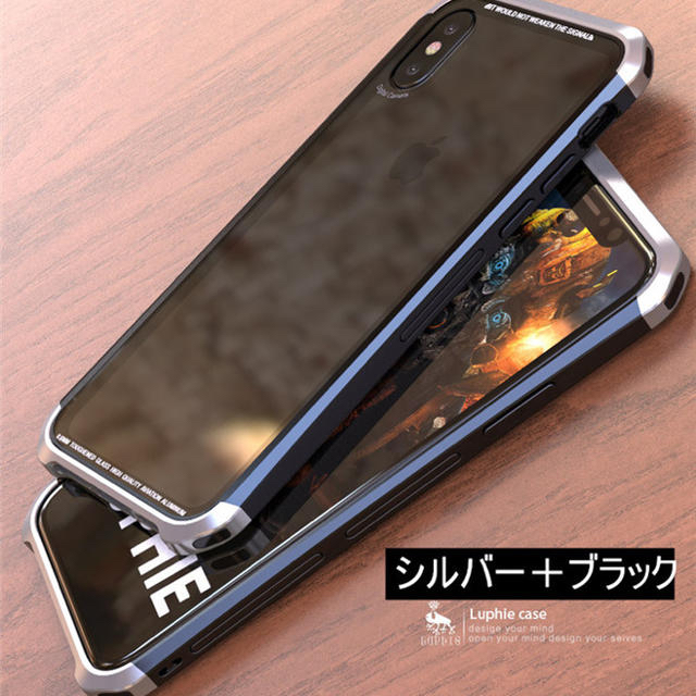 Iphone Xs アルミケース アルミ バンパー 強化ガラス背面板の通販 By かかっと S Shop ラクマ