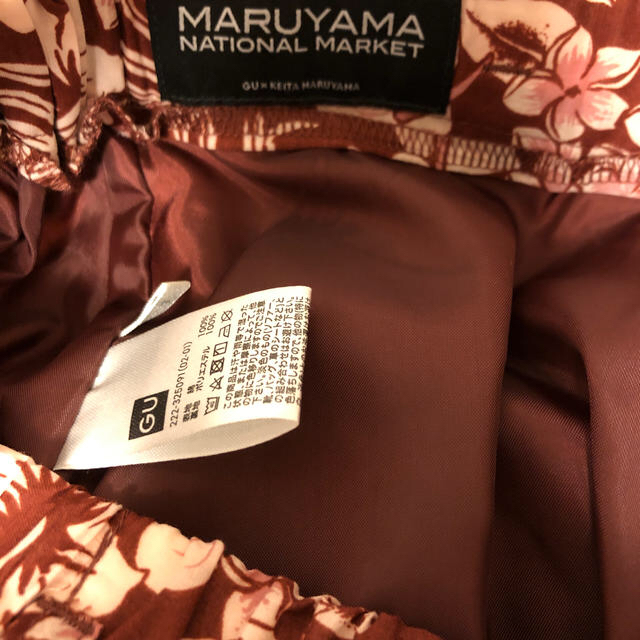 GU(ジーユー)の今季GU新作ケイタマルヤマのアロハプリントティアードスカート L レディースのスカート(ロングスカート)の商品写真
