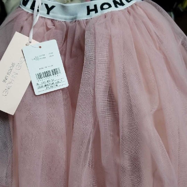 Honey mi Honey(ハニーミーハニー)のハニーミーハニースカート送料込みお値下げ中です。 レディースのスカート(ロングスカート)の商品写真