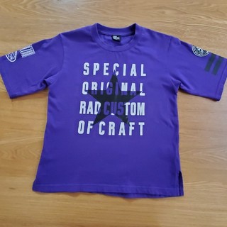 RADCUSTOM　男の子紫Tシャツ　120～130(Tシャツ/カットソー)