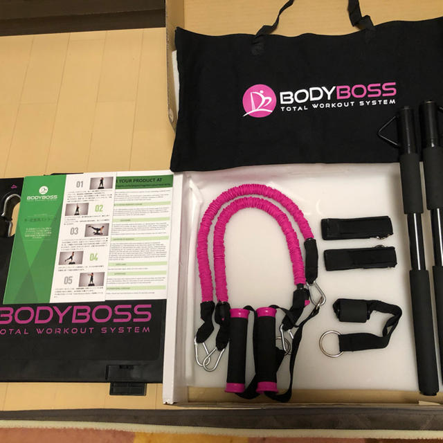 BODYBOSS 2.0 スポーツ/アウトドアのトレーニング/エクササイズ(トレーニング用品)の商品写真