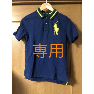 ポロラルフローレン(POLO RALPH LAUREN)の(専用)ポロラルフローレン　ポロシャツ　ネイビー(Tシャツ/カットソー)