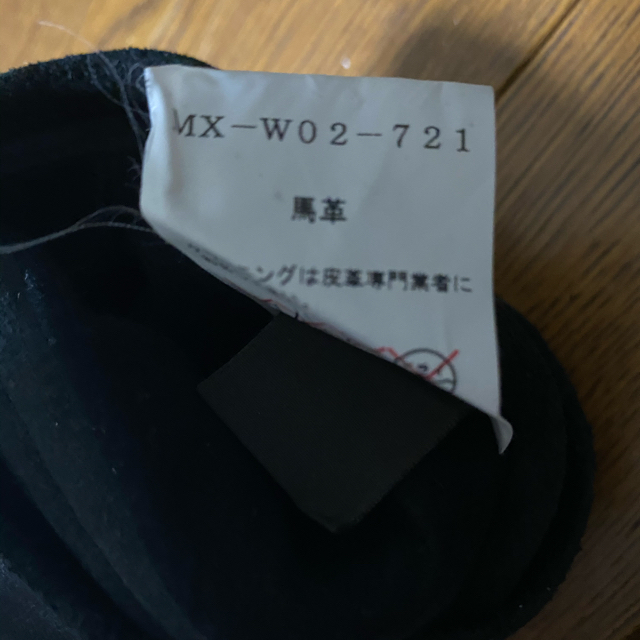 Yohji Yamamoto(ヨウジヤマモト)のロング レザーグローブ 【Yoji Yamamoto】ブラック メンズのファッション小物(その他)の商品写真