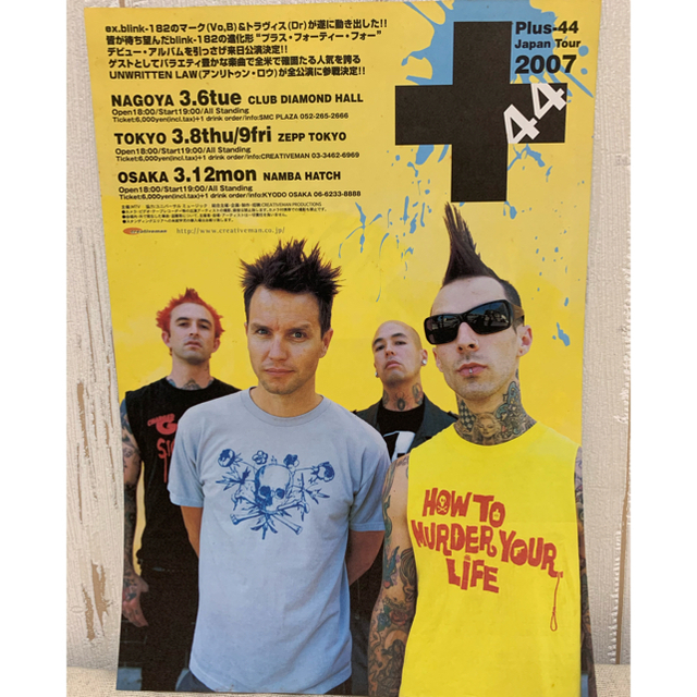 【BLINK182グッズ等】+44 セットリスト Tシャツ FAMOUS等